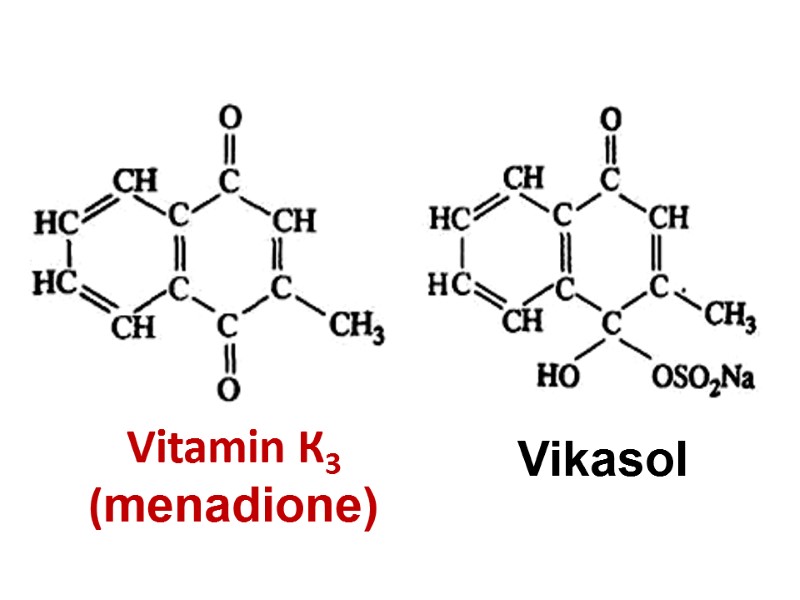 Vikasol Vitamin К3 (menadione)